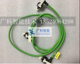 00-166-357，Data cable KPPX21 to CIBX32，KPP-CIB通信線