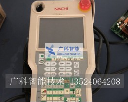 NACHI那智機器人示教器 CFDTP-10-04M現(xiàn)貨可維修